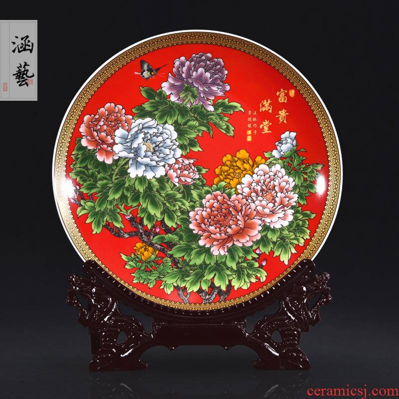Jingdezhen ceramics powder enamel with a silver spoon in its ehrs expressions using the and decorative plates of new Chinese style household adornment handicraft furnishing articles sitting room