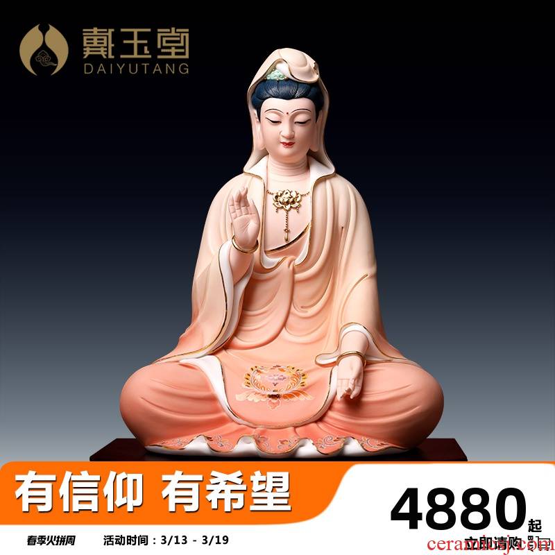 Yutang dai ceramic color extremely guanyin Buddha worship that occupy the home furnishing articles Tang Cai 13 inches sitting avalokitesvara