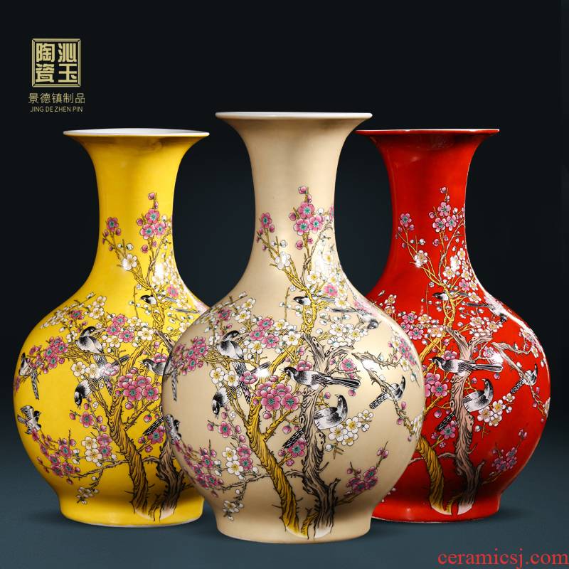 Jingdezhen ceramic vase of large sitting room place decoration muscle restoring ancient ways to grind rice floral ikea dried flower vase planting