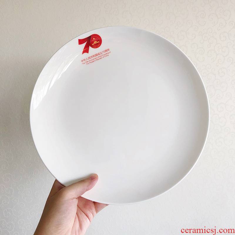 The Big plate ipads porcelain white dish fish head mercifully cake Big chicken dish hotel restaurant tableware custom logo