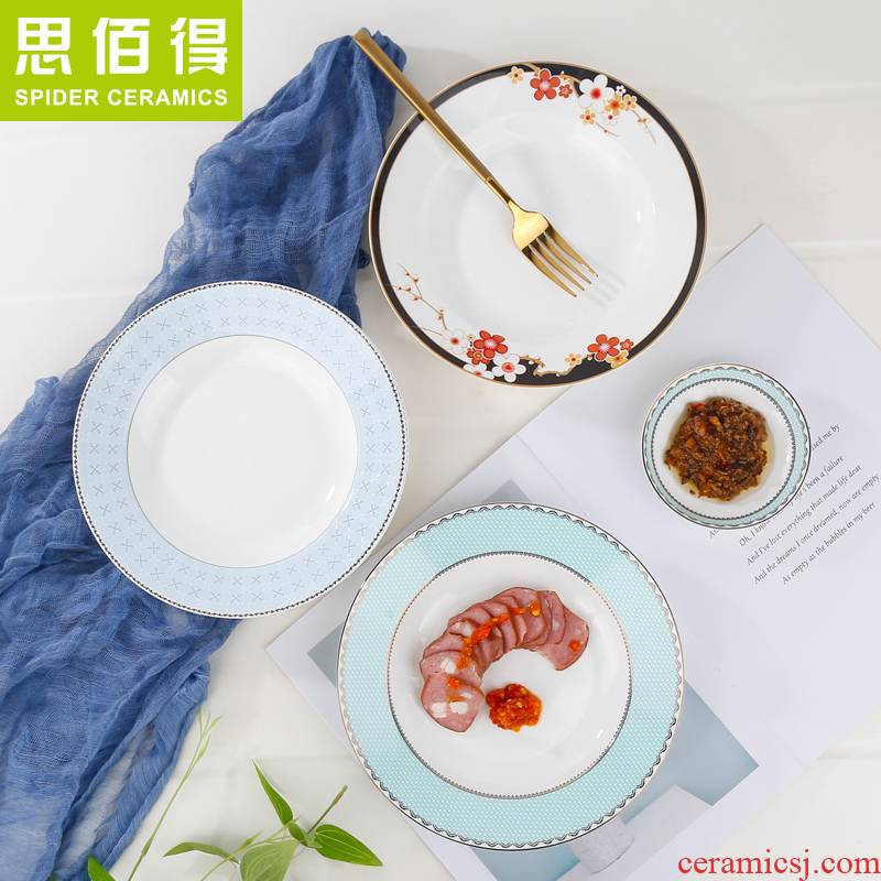 Think hk ipads porcelain plates of household of Chinese style deeply soup plate FanPan fruit dessert cold dish dish ceramic tableware 4 times