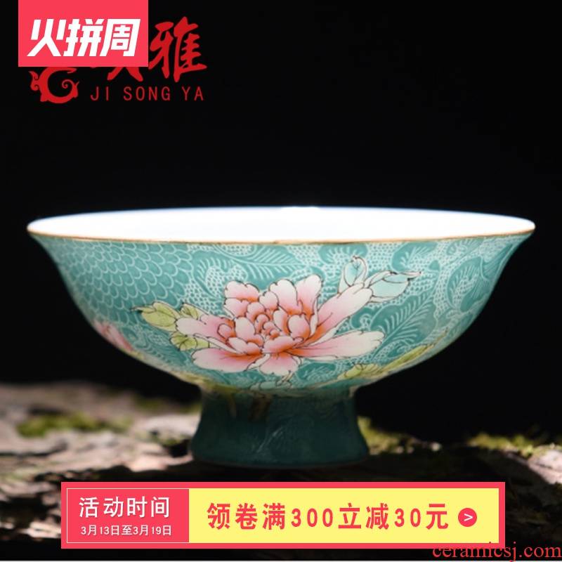 Manual master cup tea set ceramic cup pick flowers pastel best cup single cup water cup tea cup, small cup