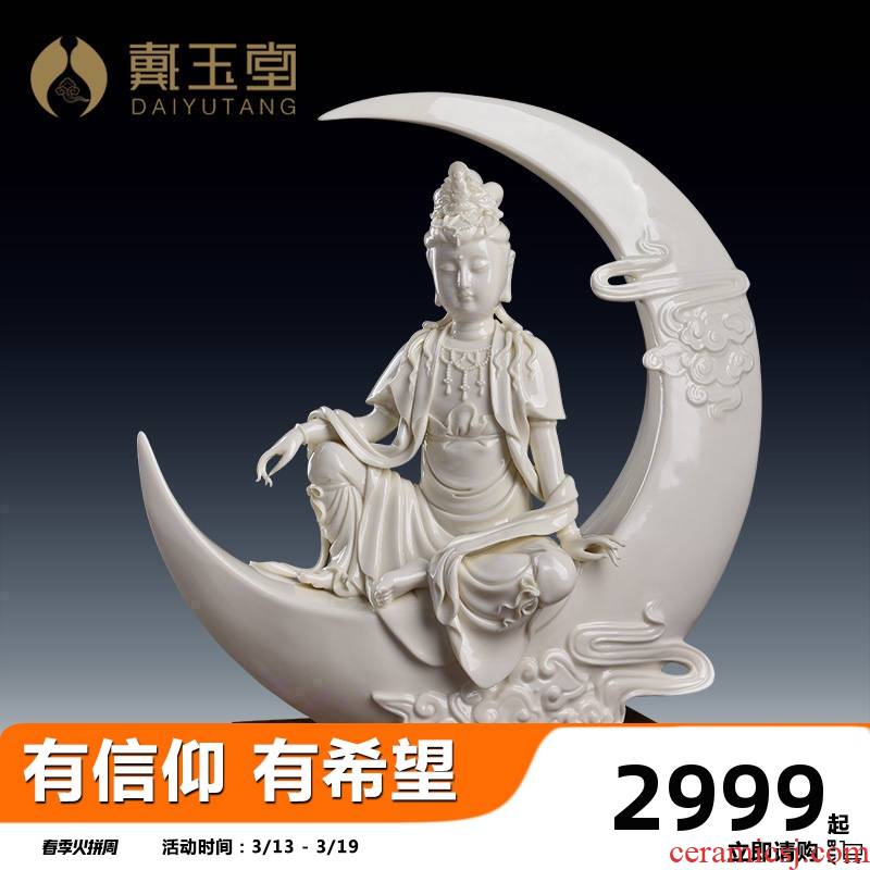 Yutang dai jade huang porcelain its art craft ceramics collection of Buddha furnishing articles/shui quan Yin D16-103