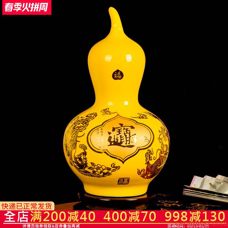 Yellow cb85 jingdezhen ceramics maxim gourd vases home furnishing articles wedding handicraft ornament
