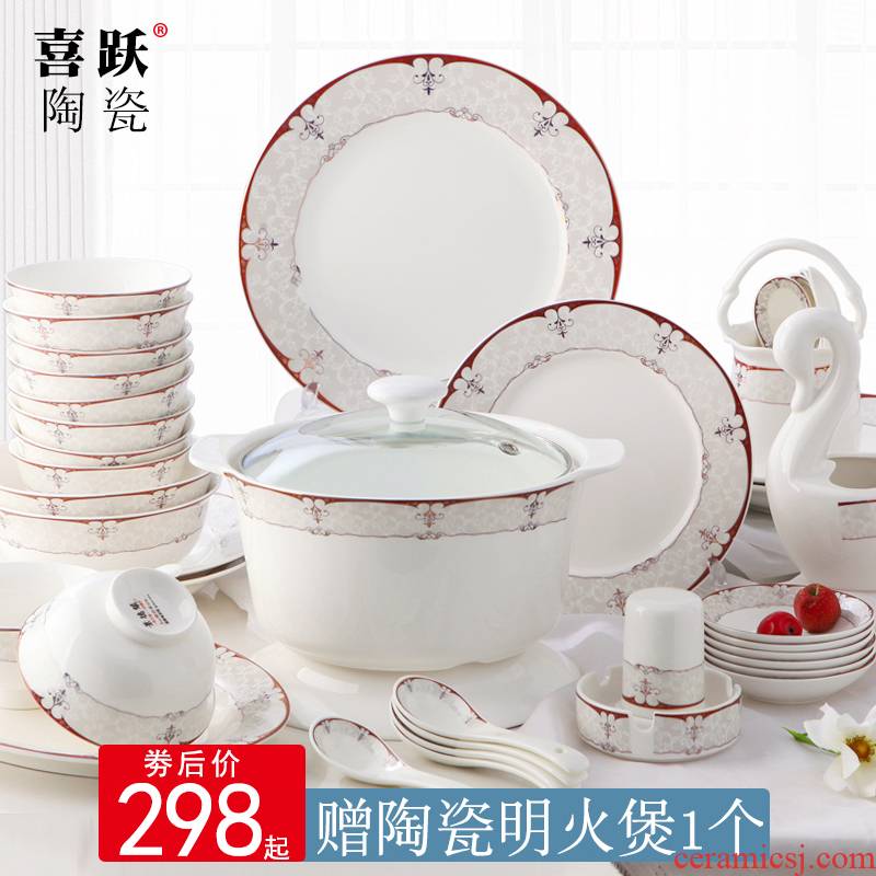 Tableware dishes sets jingdezhen European household new ipads China contracted ceramic dishes set bowl gift combination