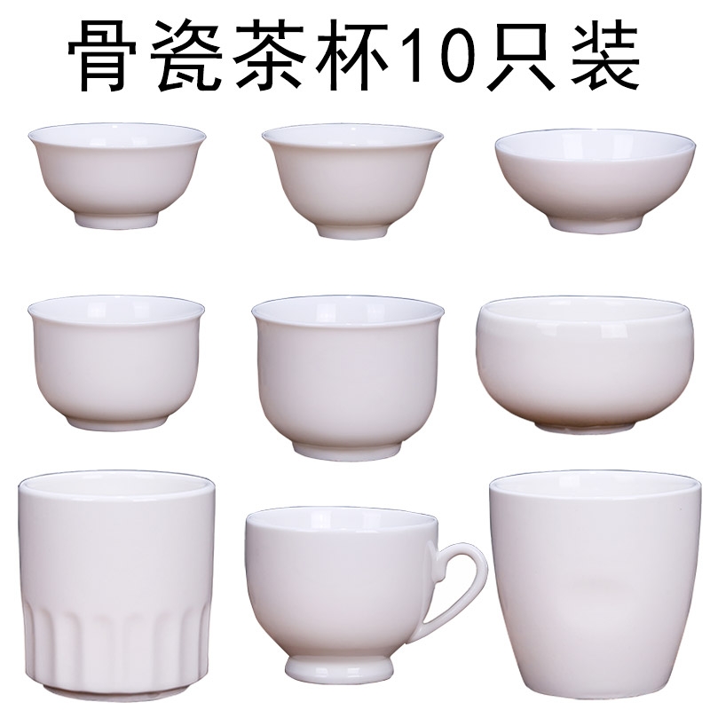 Ceramic ipads porcelain large capacity of pure white jade home 10 hotels teahouse dedicated small cup suit