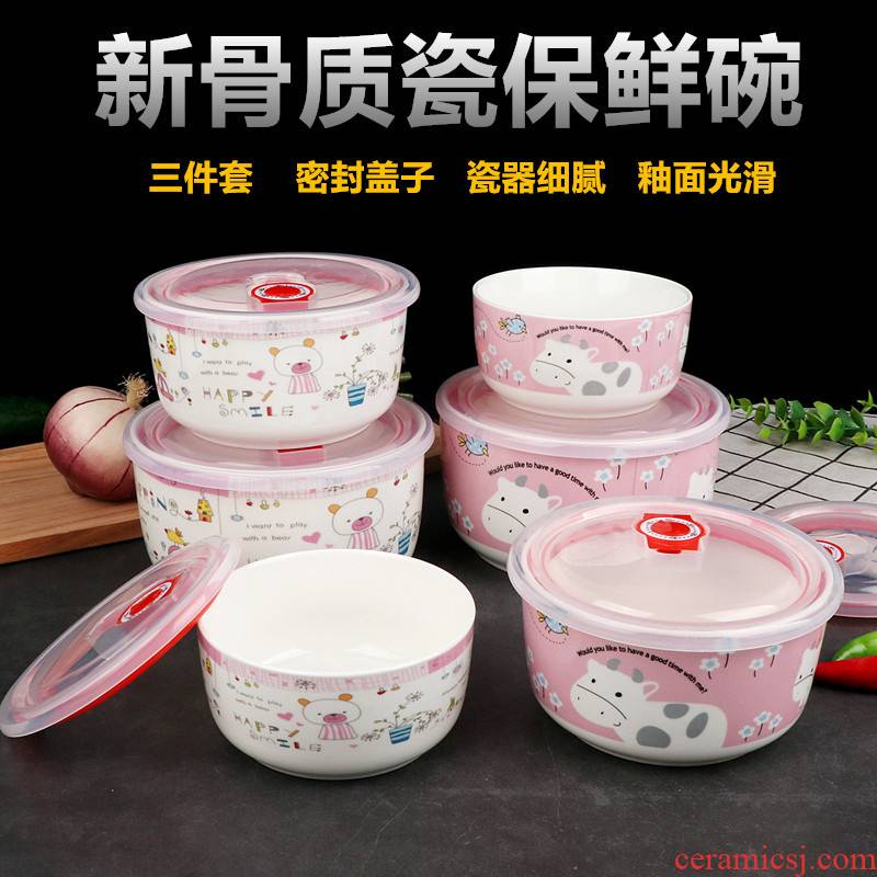 New ipads China preservation bowl three - piece fresh lifted the lid bowl of soup bowl with rainbow such as bowl bowl mercifully round bowl
