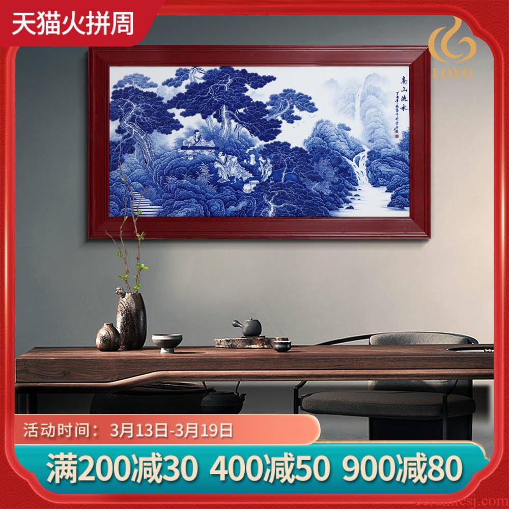 Jingdezhen ceramics hand - made wall of setting of new Chinese style household decoration painting landscape painting the sitting room porch hang a picture murals