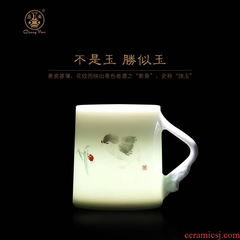 Master chang south porcelain made shadow green ceramic cups with cover Chinese jingdezhen tea cup gift box office gifts