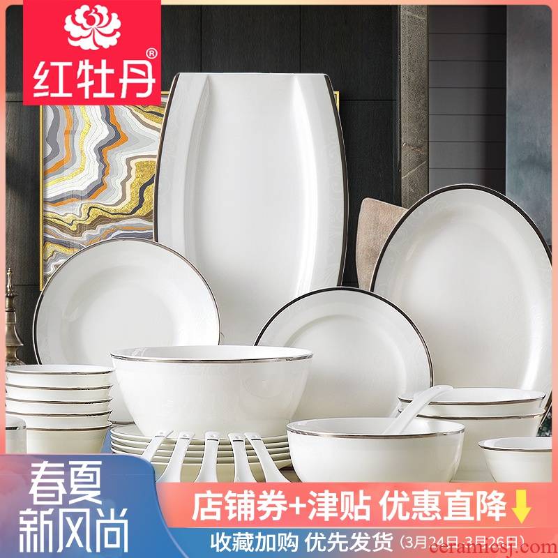 Household ipads porcelain suit west tableware steak fish dish ceramic plate plate plate disc Nordic irregular full set