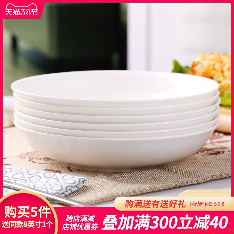 Jingdezhen porcelain ipads plate ceramic household dish dish soup plate disc creative dish household pure white FanPan