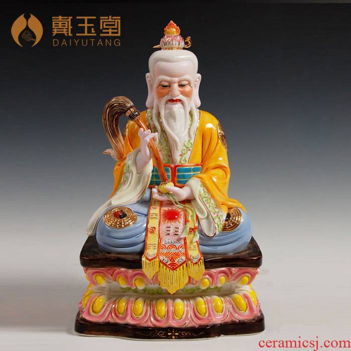 Yutang dai 15 inches too old gentleman on gods enshrined household ceramics Taoist ethics Buddha tao tao jun furnishing articles