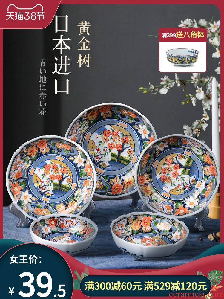Love make the to burn are imported from Japan tian jin choi in the ancient Ivan dishes dishes suit Japanese ceramics tableware