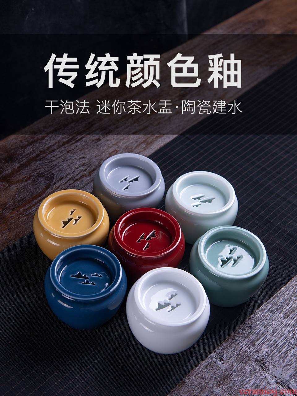 Wynn collect Japanese kung fu tea tea accessories for wash water jar to build small cup of water to wash with cover of jingdezhen ceramics