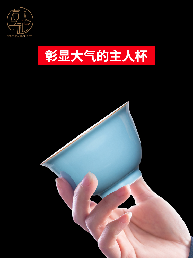 Gentleman 's gift color glaze sample tea cup tea cup of jingdezhen ceramic kung fu tea master cup cup