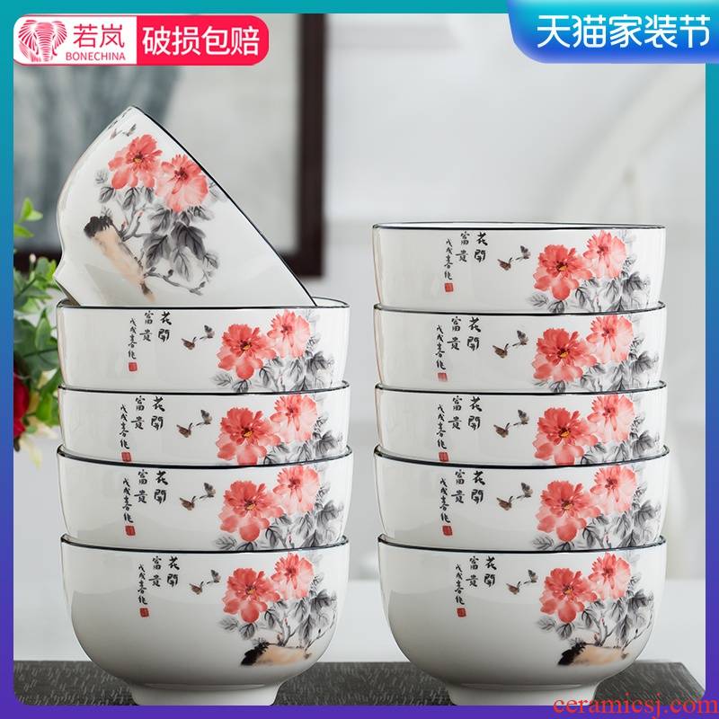 10 thickening of household of Chinese style ceramic bowl of rice porridge rainbow such as bowl - glazed in dinner dishes combination suits for the health