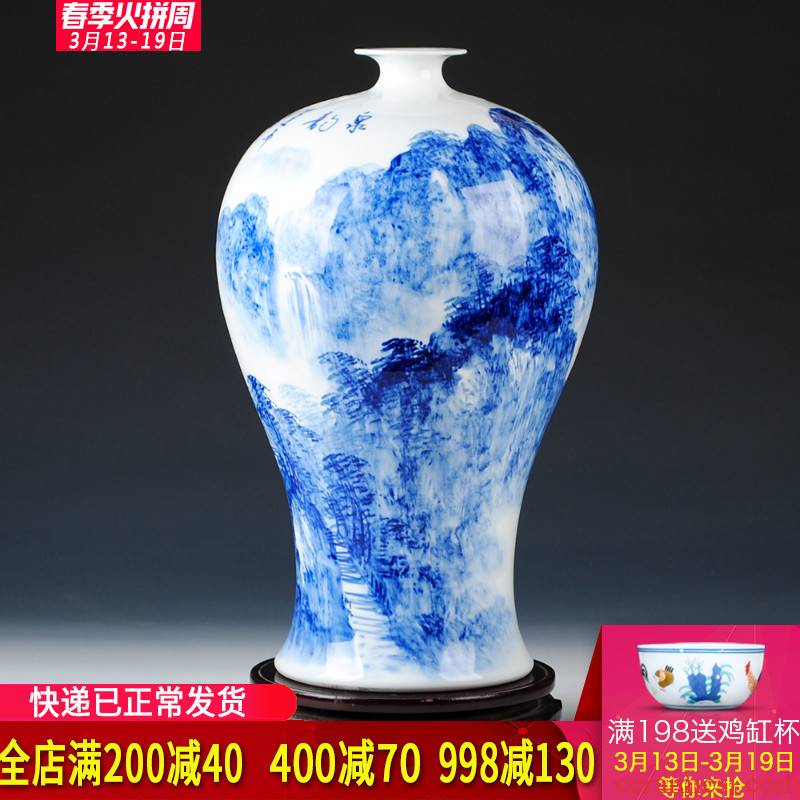 Jingdezhen ceramics hand - made the master of landscape painting name plum bottle vase Chinese style porch rich ancient frame mesa sitting room furnishing articles