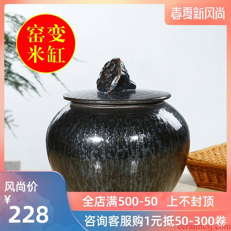 Jingdezhen ceramic barrel ricer box meter box 20 jins storage barrel with cover seal household moistureproof insect - resistant rice pot