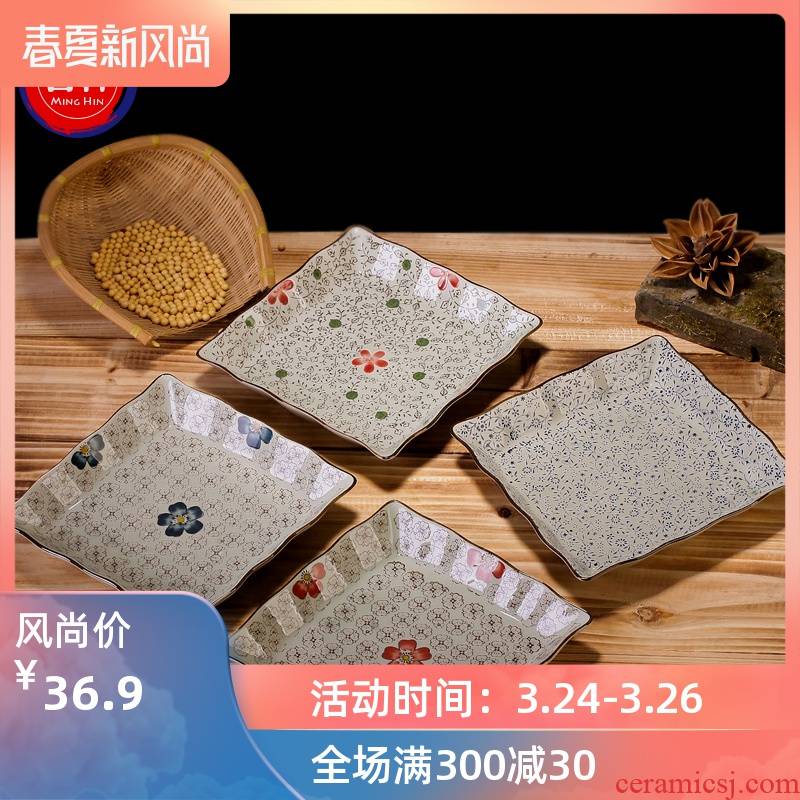 Under the Japanese jingdezhen ceramics glaze color hand - made plates of sushi plate square corrugated plate fruit plate