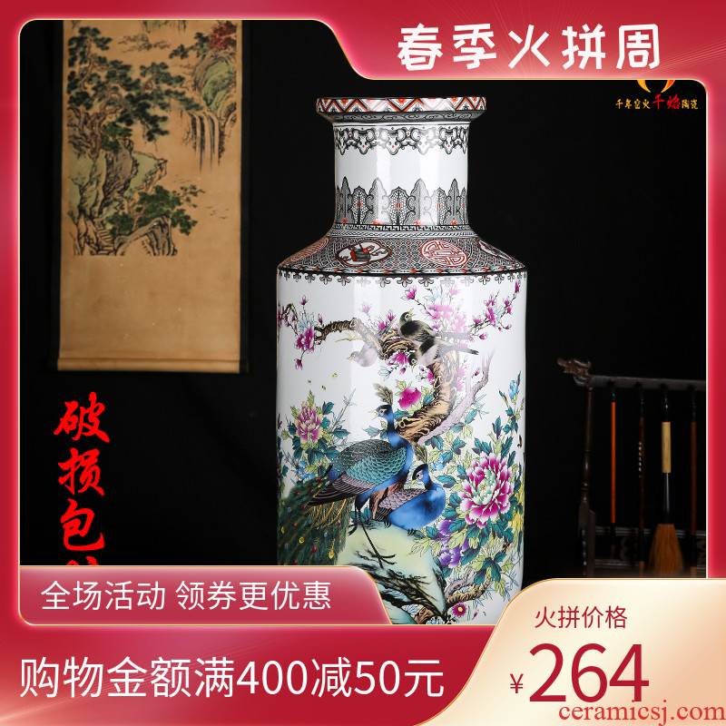 Jingdezhen ceramics large vase sitting room place Chinese peony riches and honour auspicious figure peacock fireworks bottle arranging flowers