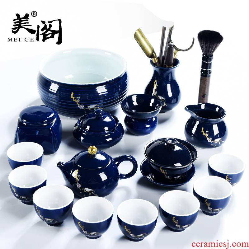 Beauty cabinet ji blue glaze kung fu tea set ceramic household retro cup teapot lid bowl tea set