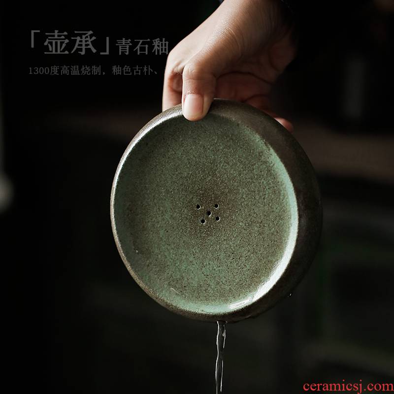 ShangYan Japanese pot bearing coarse pottery water dry plate of contracted antique pot of small tea pot pad a pot tray of tea tray
