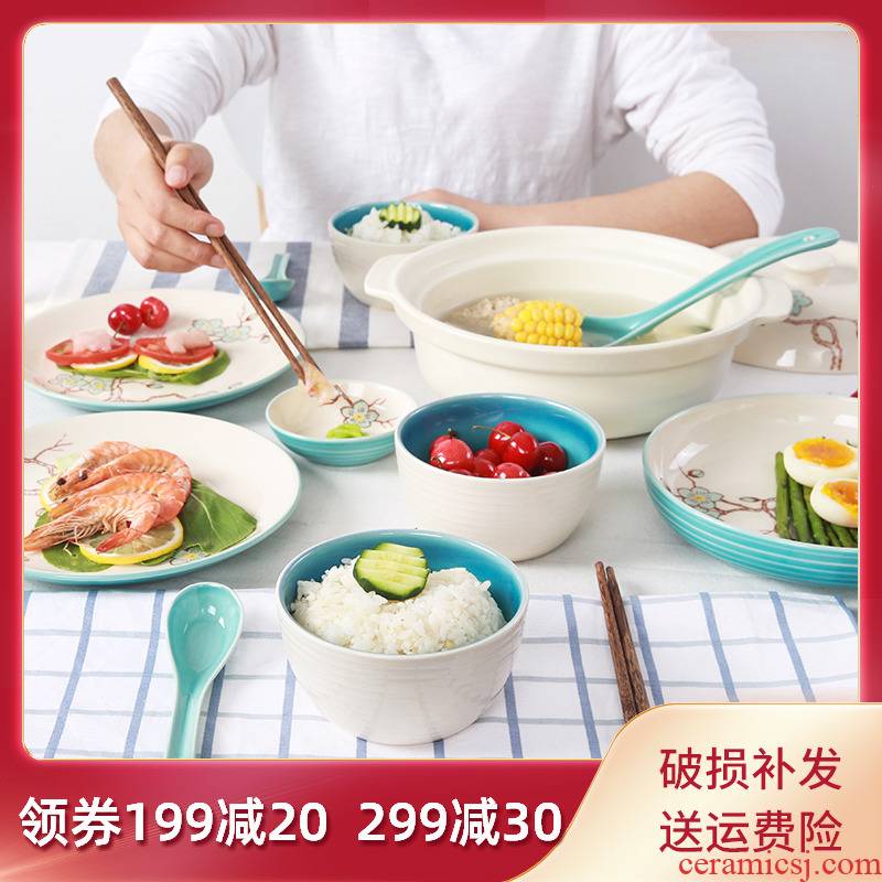Yuquan 】 【 find creative dishes may suit Korean tableware ceramic dishes under the glaze color of Chinese style household head