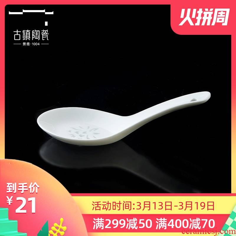 Ancient town of jingdezhen ceramic household spoons white porcelain kitchen and exquisite tableware of pottery and porcelain spoon, long - handled spoon originality