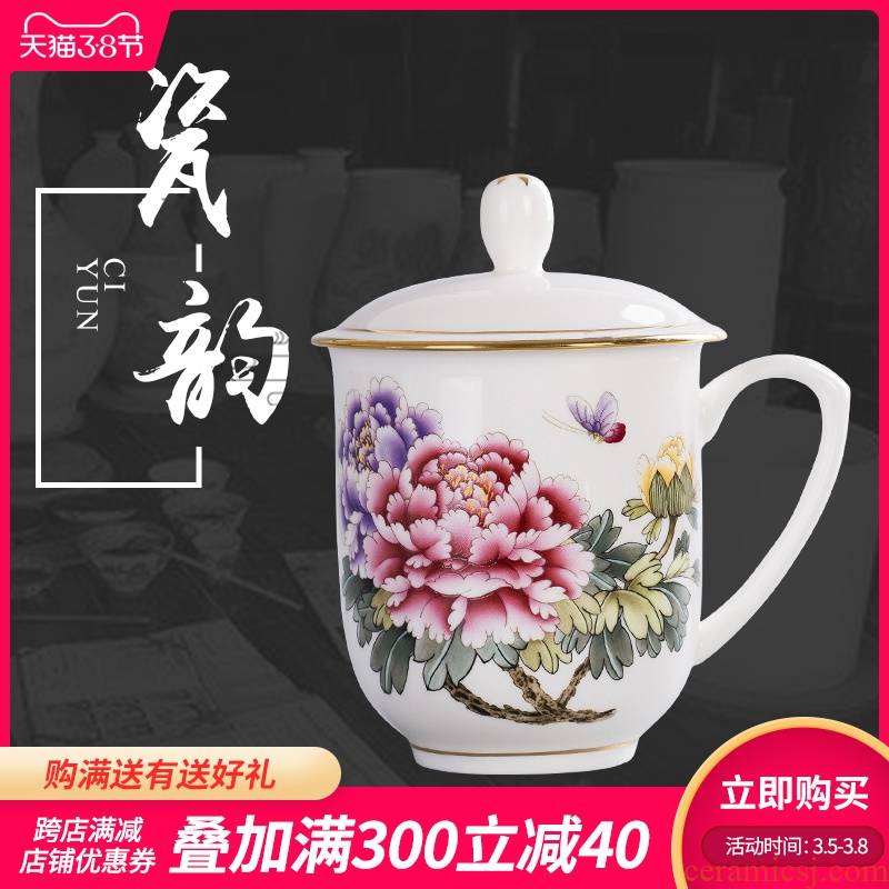 Jingdezhen ceramic tea set manually paint ipads China tea cup with cover working meeting of large water cup custom