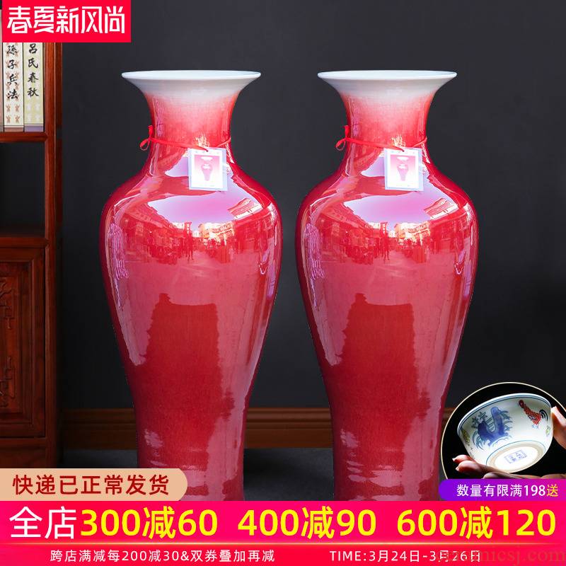 Jingdezhen ceramics crack ruby red large vases, large home sitting room hotel classical adornment furnishing articles
