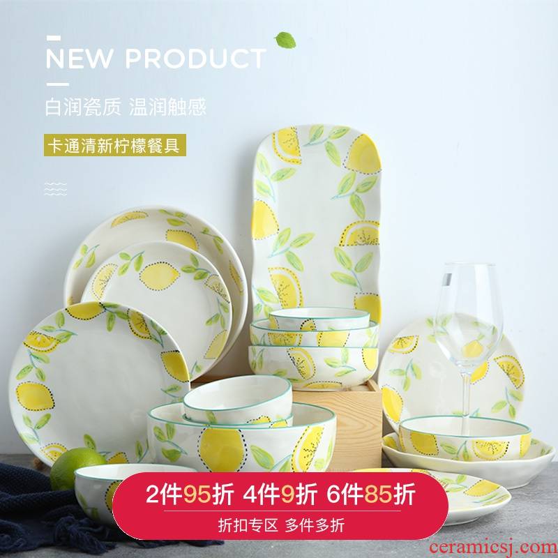 Mystery of Japanese small and pure and fresh household tableware dish dish dish fish dish salad bowl such as bowl of rice bowls lemon ceramics