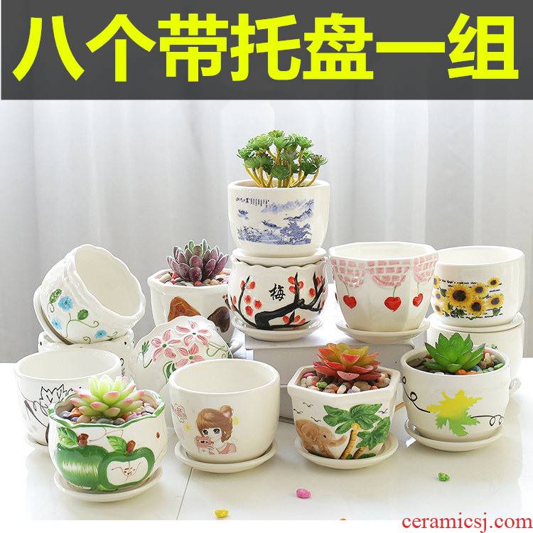 The Random eight flowerpot ceramics with tray was special offer a clearance meat meat other creative plant individual character small fleshy flower pot