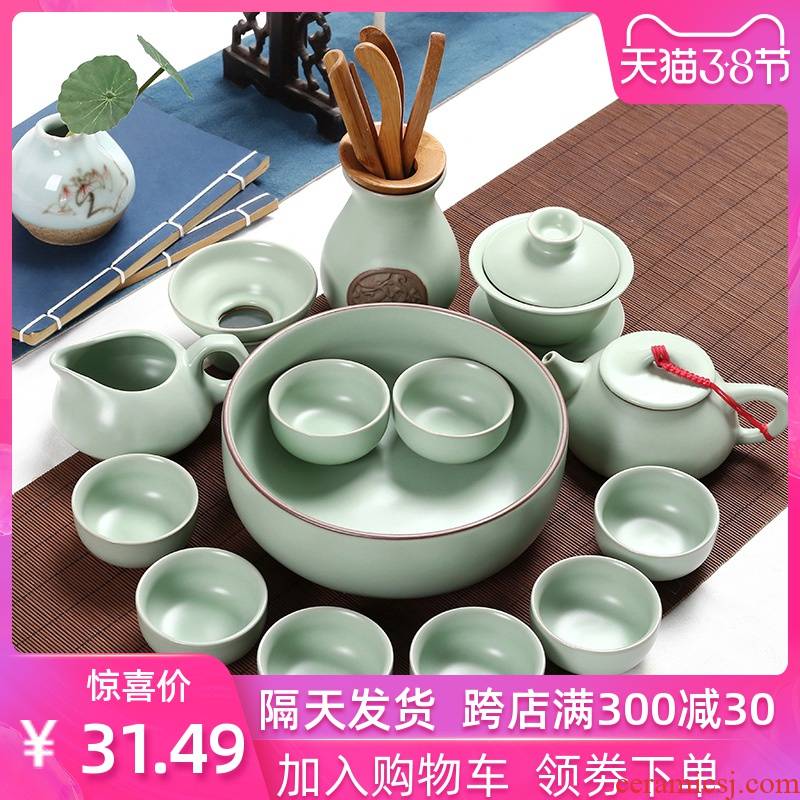 Leopard brother knows your up up kung fu tea set suit household jingdezhen ceramic tea cup teapot tea tao office