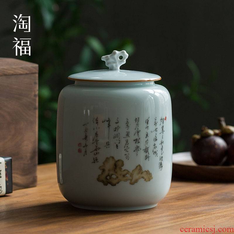 Jingdezhen ceramic tea pot seal pot household deposit tea POTS storage containers of tea large small POTS