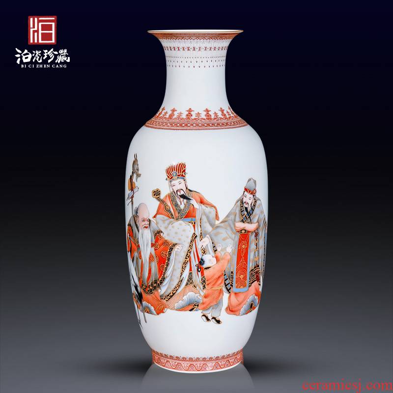 Jingdezhen ceramics hand - made fu lu shou decoration floor vase sitting room of the new Chinese style household collect bottles of furnishing articles