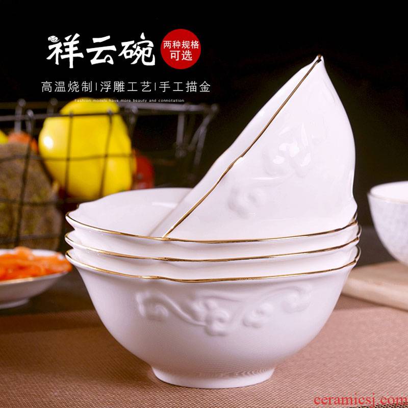 Jingdezhen creative household ceramic bowl suit relief xiangyun ipads China up phnom penh rice bowls move large rainbow such use