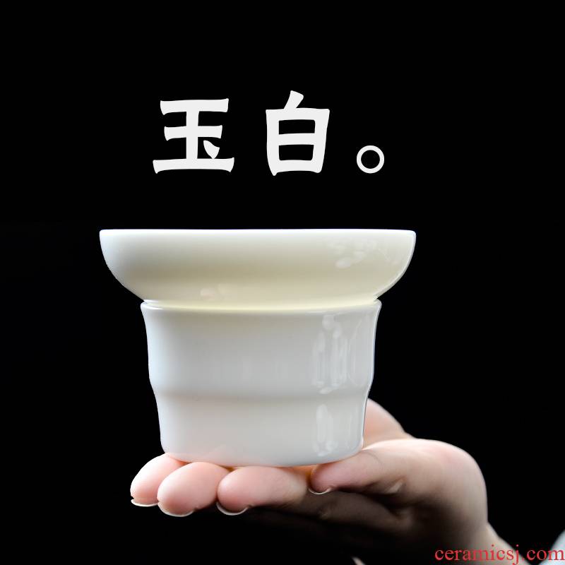 Wynn collect jade white porcelain, ceramic creative tea filter filtration rack kung fu tea tea accessories