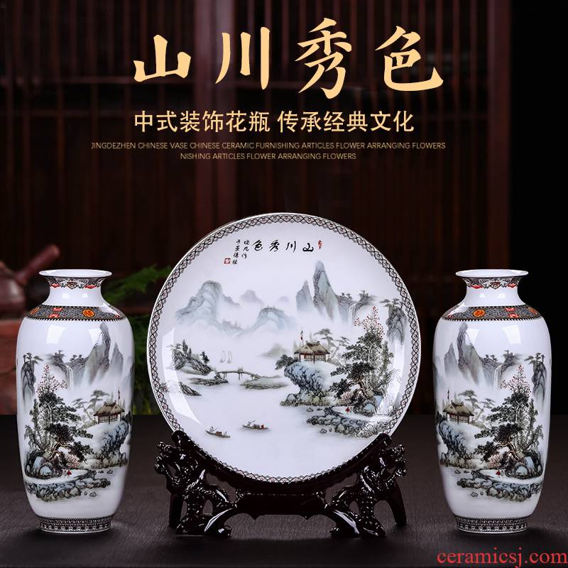 Landscape painting of jingdezhen ceramics vase three - piece decorative hanging dish household adornment rich ancient frame is placed in the living room
