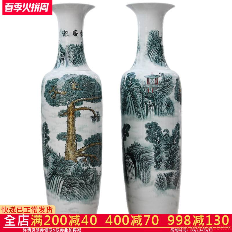 Archaize floor big e211 jingdezhen ceramics vase guest - the greeting pine home sitting room adornment hotel furnishing articles