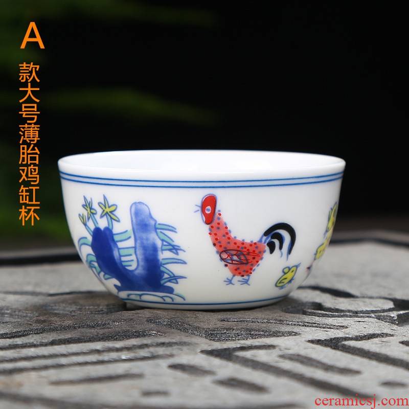 Jingdezhen half hand - made of da Ming chenghua bucket color ceramic cups chicken cylinder cup archaize kung fu master sample tea cup single CPU
