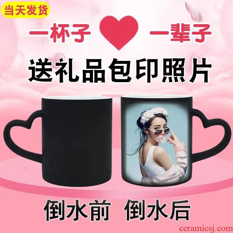 Color changing mugs custom couples diy ceramic cup keller heat water Color changing mugs printed photos glass valentine 's gift