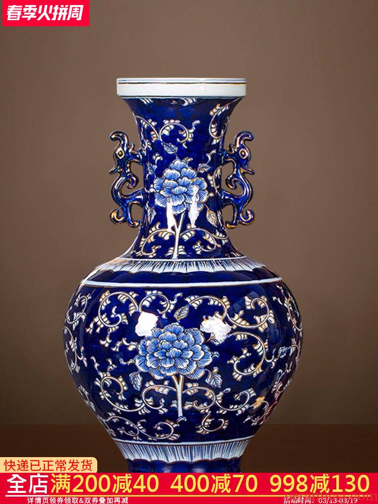 Jingdezhen ceramics hand - made ears antique Chinese blue and white porcelain vase flower arrangement rich ancient frame furnishing articles large living room