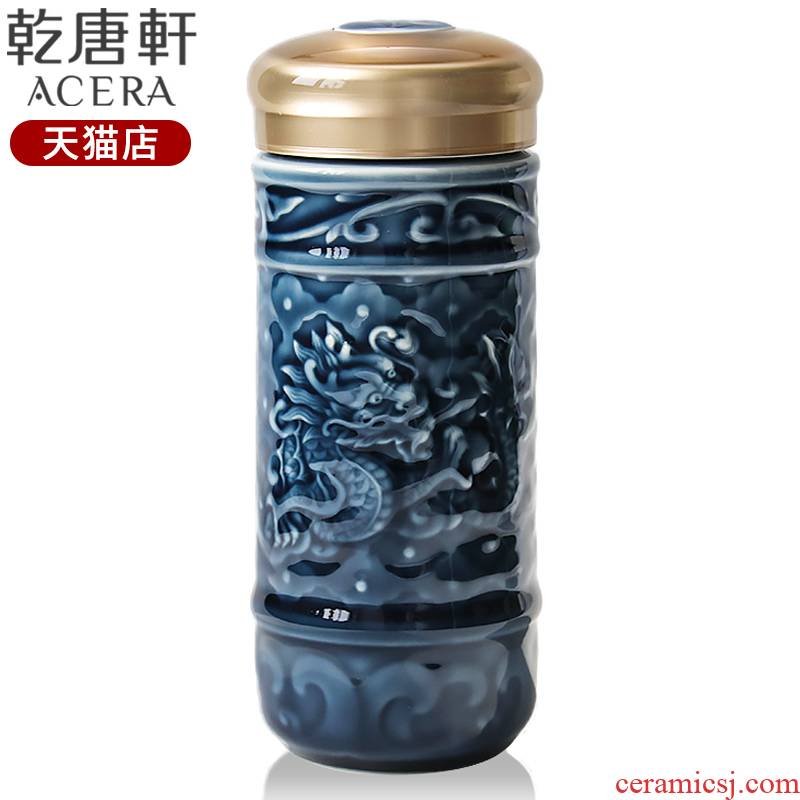 Do Tang Xuan porcelain cup leap auspicious dragon cup with double 350 ml ceramic glass cup with a cup of gifts