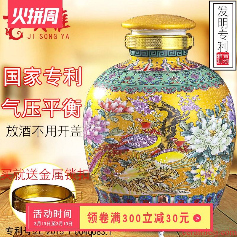Jingdezhen ceramic seal wine jar it 10 jins 20 jins 50 kg bottle wine mercifully medicine bottle with tap