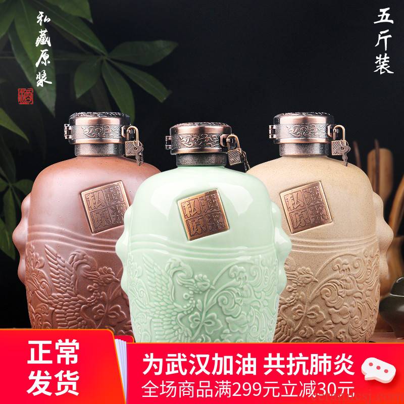 Jingdezhen ceramic bottle 1 catty 3 kg 5 kg jars jugs home wine bottle collection gift box