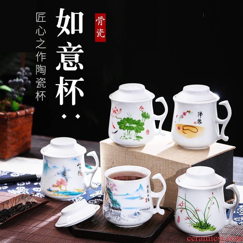 DE farce auspicious jingdezhen ruyi ceramic tea cup with cover glass, ipads China cups porcelain cup office meeting regime