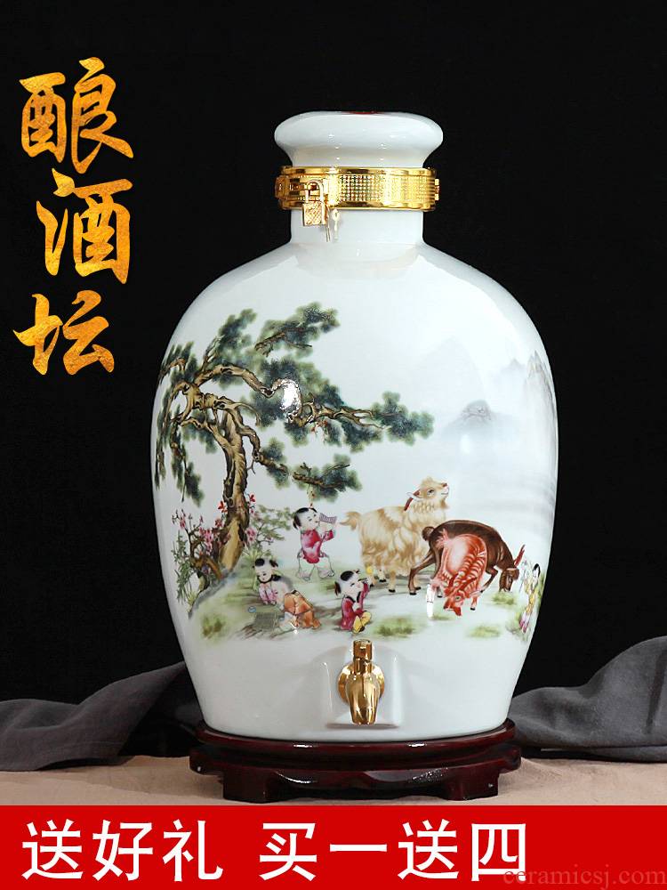 Jingdezhen ceramic wine wine jar cylinder 10 jins 20 jins 30 jins antique bottle seal hip flask hoard