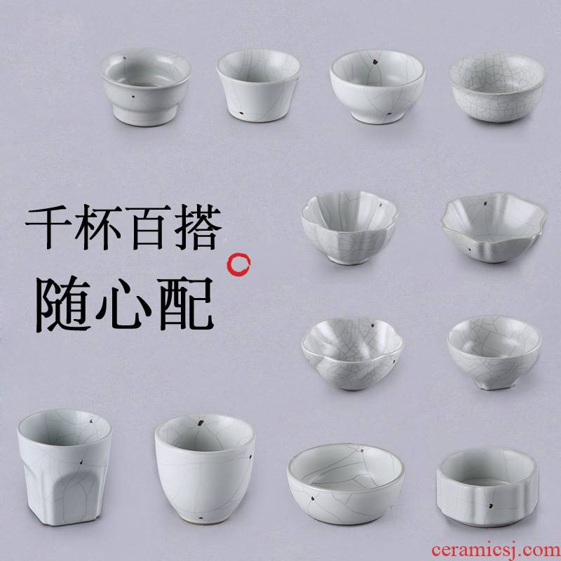 A garden international your up sample tea cup kung fu tea mugs thousand cups of household small tea cups