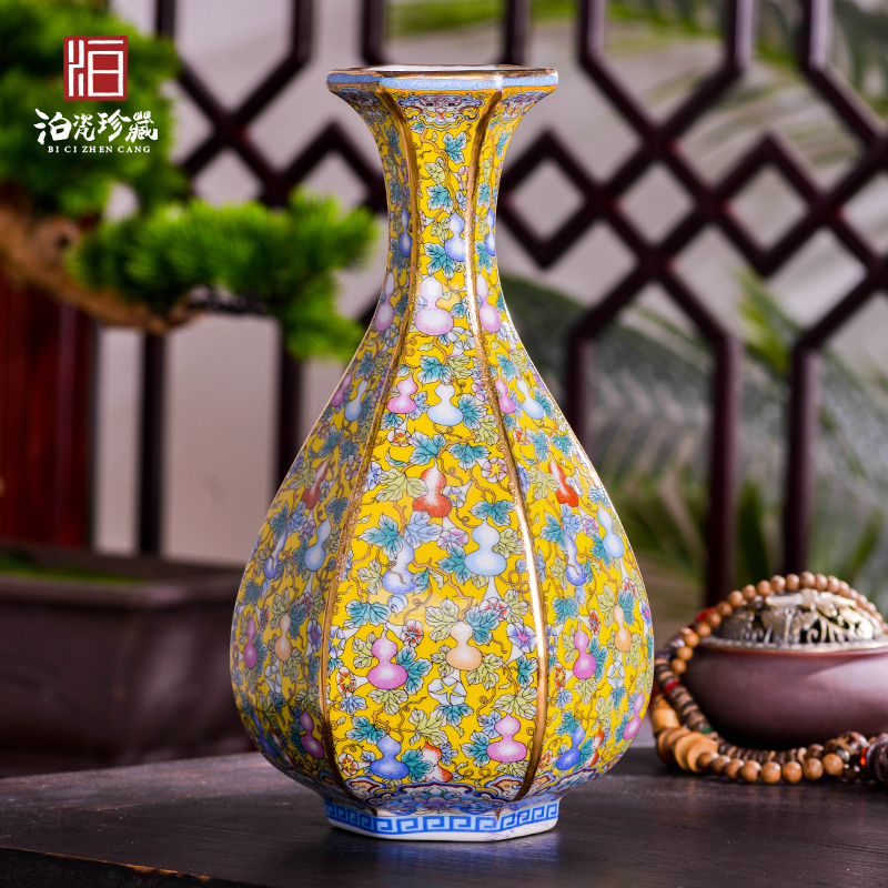 Jingdezhen ceramics imitation the qing qianlong sitting room of Chinese style household flower arrangement craft ornaments rich ancient frame vase furnishing articles