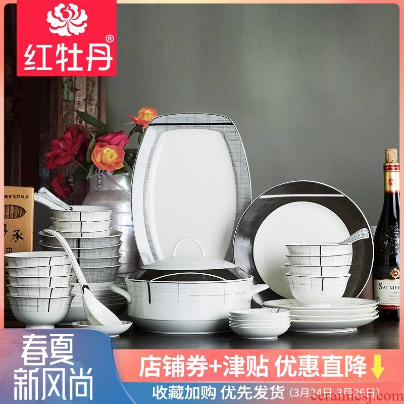 Tableware 0 soup bowl chopsticks, the Nordic breeze light much dishes suit household ceramics Tableware suit European light spring of key-2 luxury